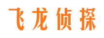 本溪外遇调查取证